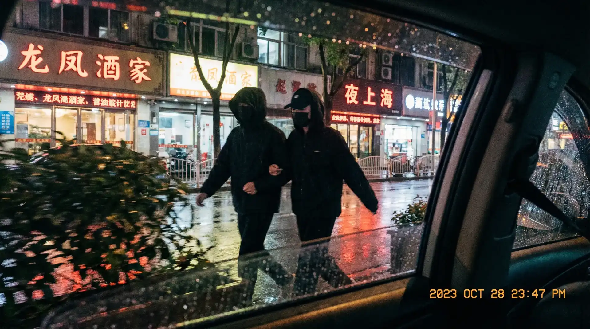 [乙爱丽丝] - 乙爱丽丝在线观看 | 深度揭秘乙爱丽丝导航 - 顶流明星深夜密会现场抓拍照片